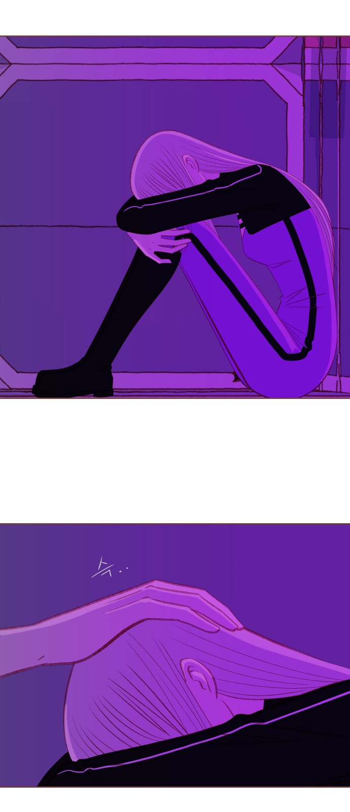 12 페이지