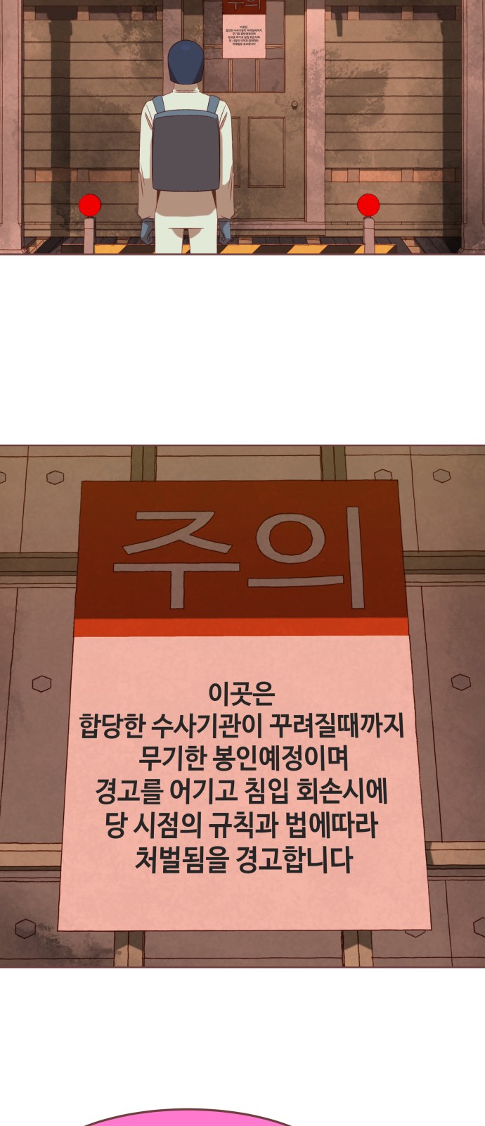 25 페이지