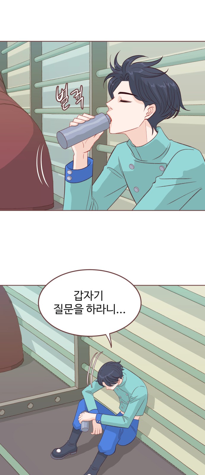 37 페이지