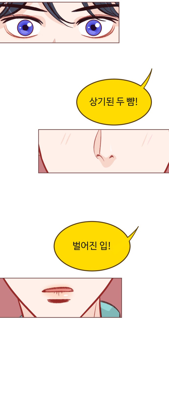 40 페이지