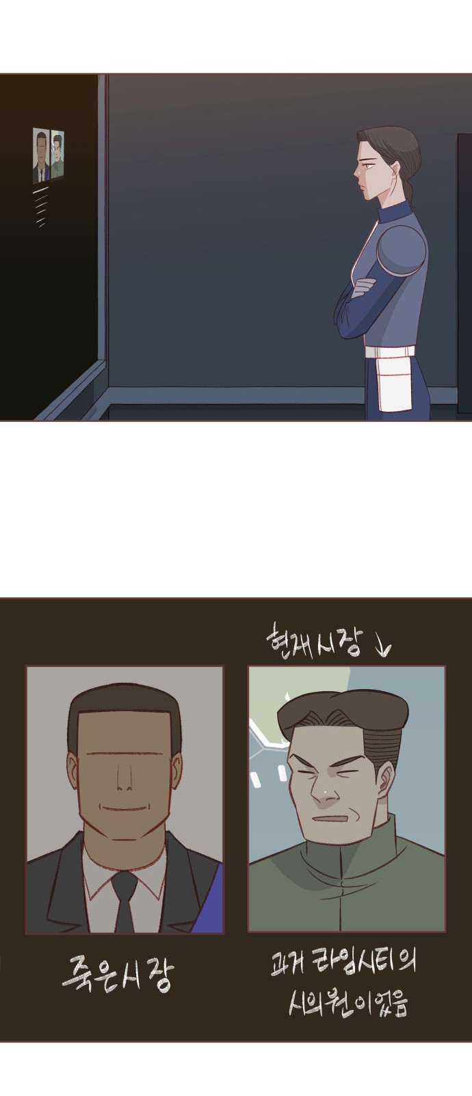50 페이지