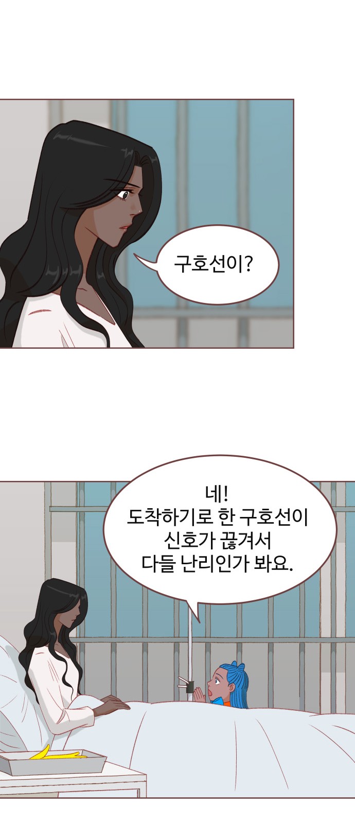 15 페이지