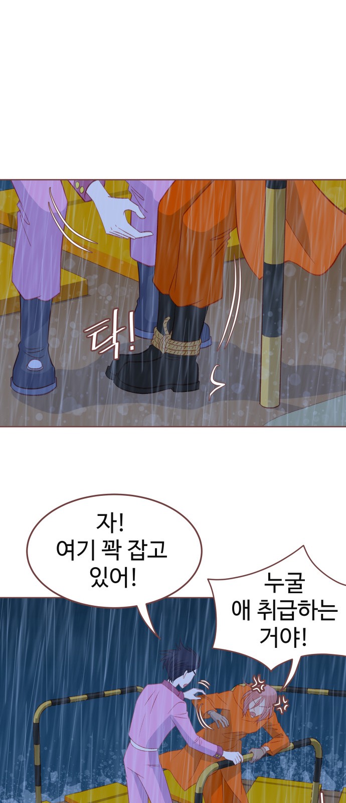 32 페이지