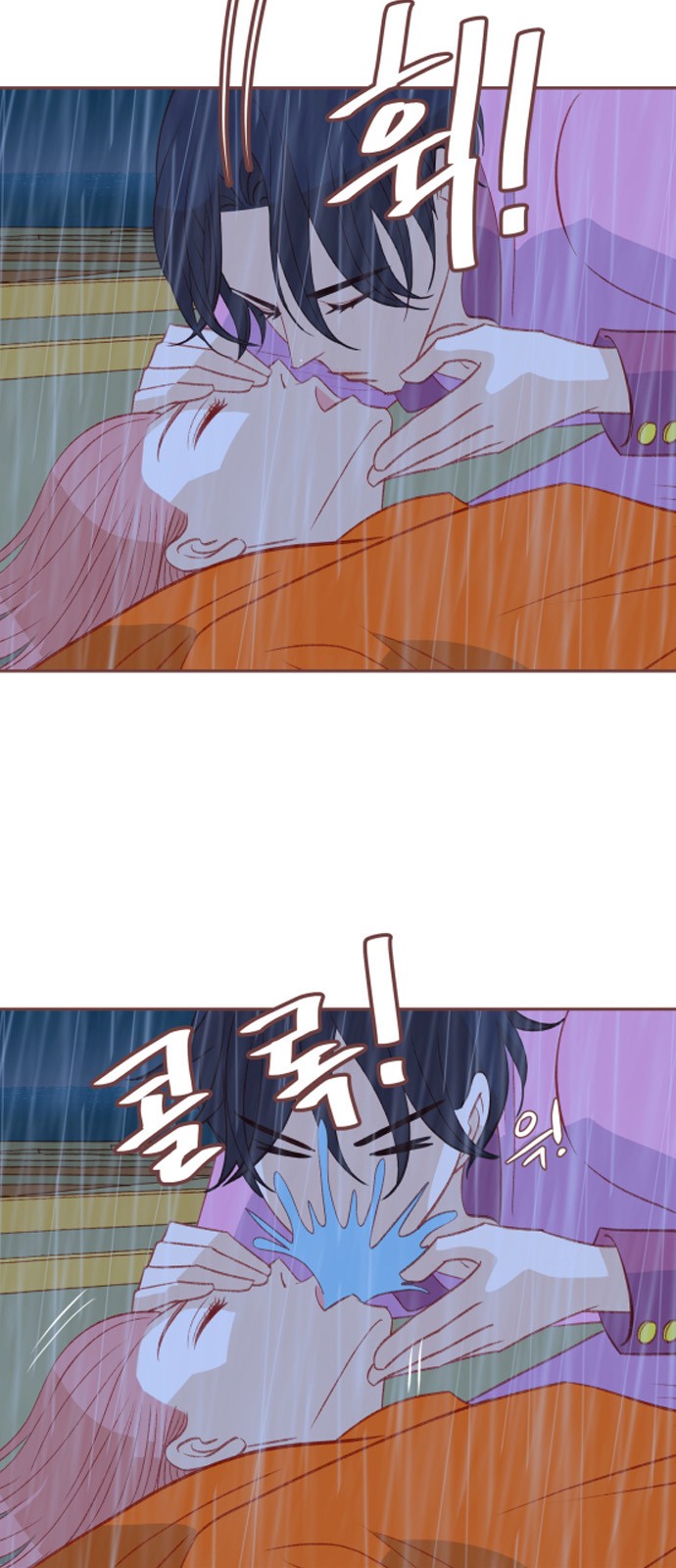 4 페이지