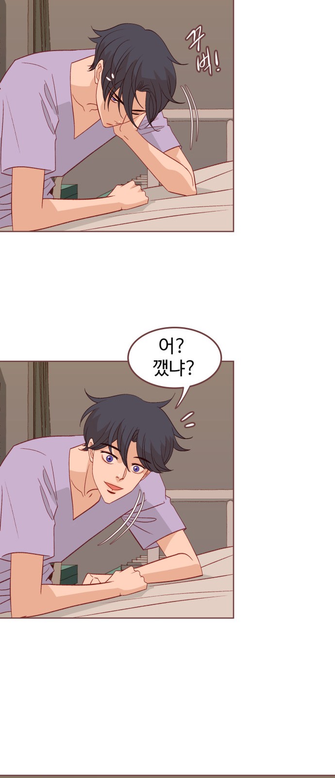 11 페이지