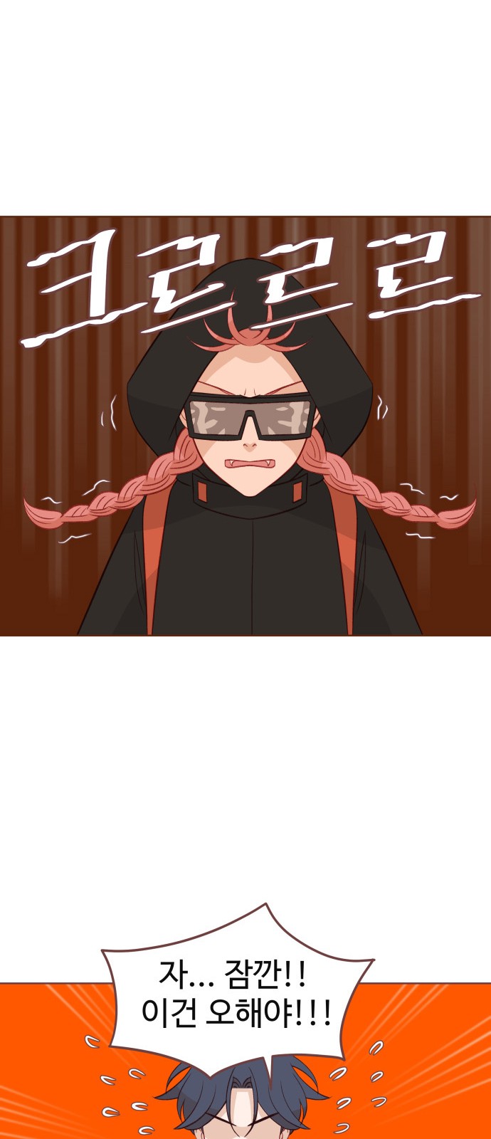 22 페이지