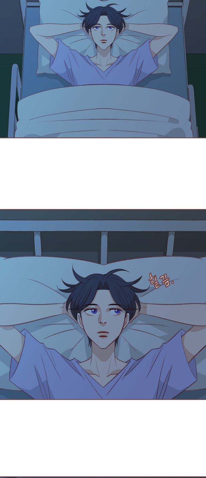 49 페이지