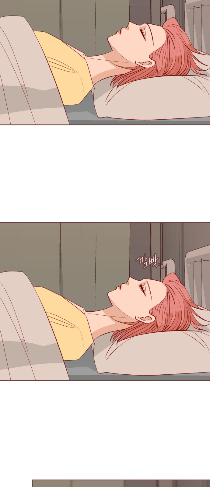 9 페이지