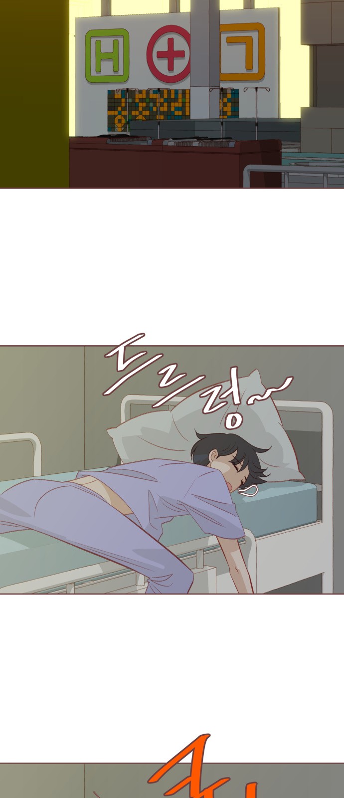 19 페이지