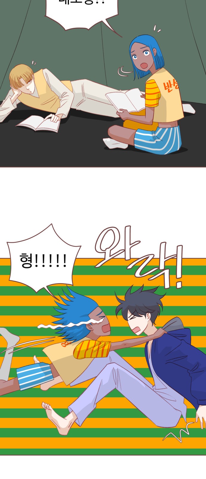 41 페이지