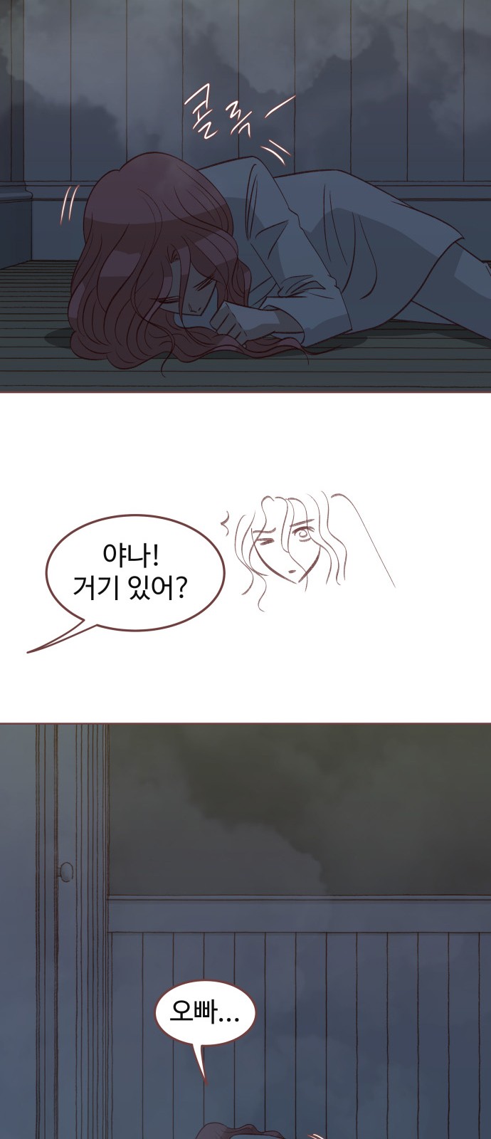 40 페이지
