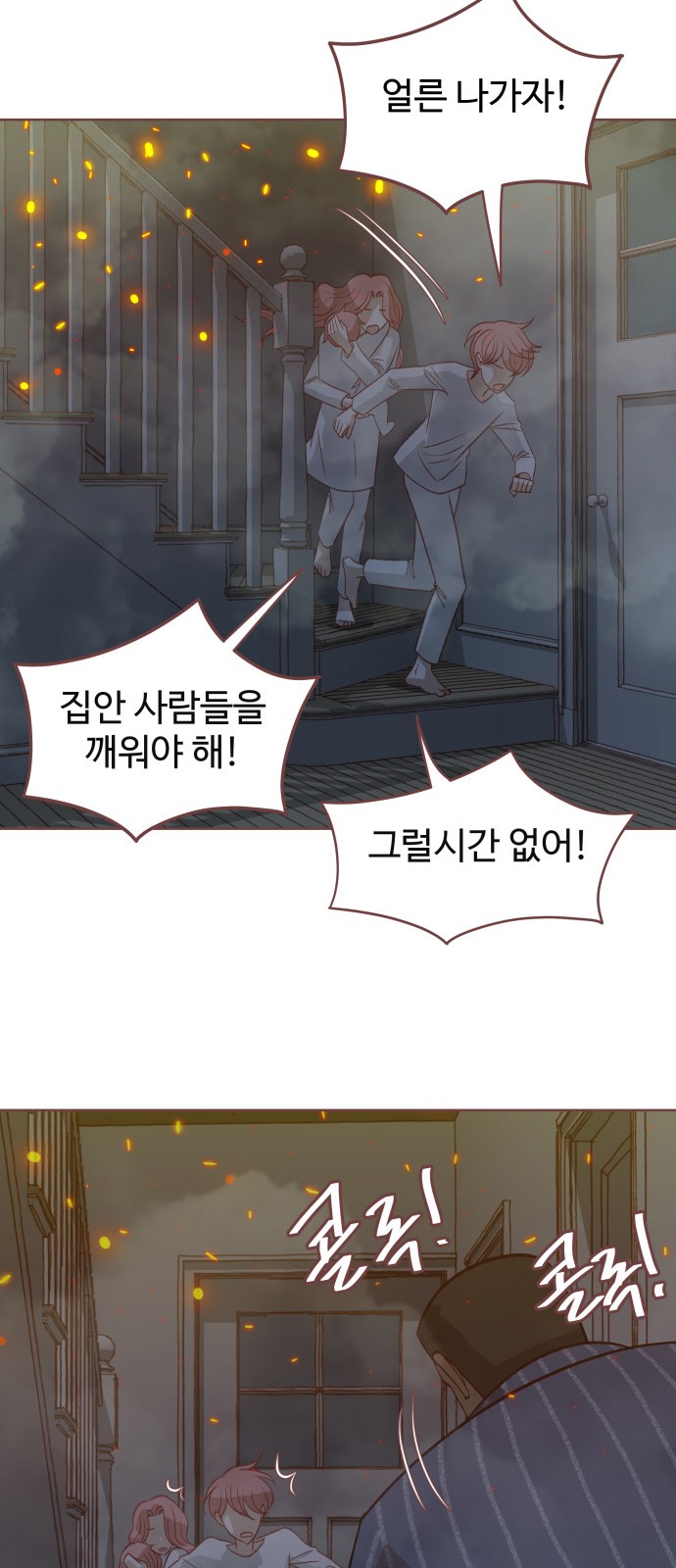 47 페이지
