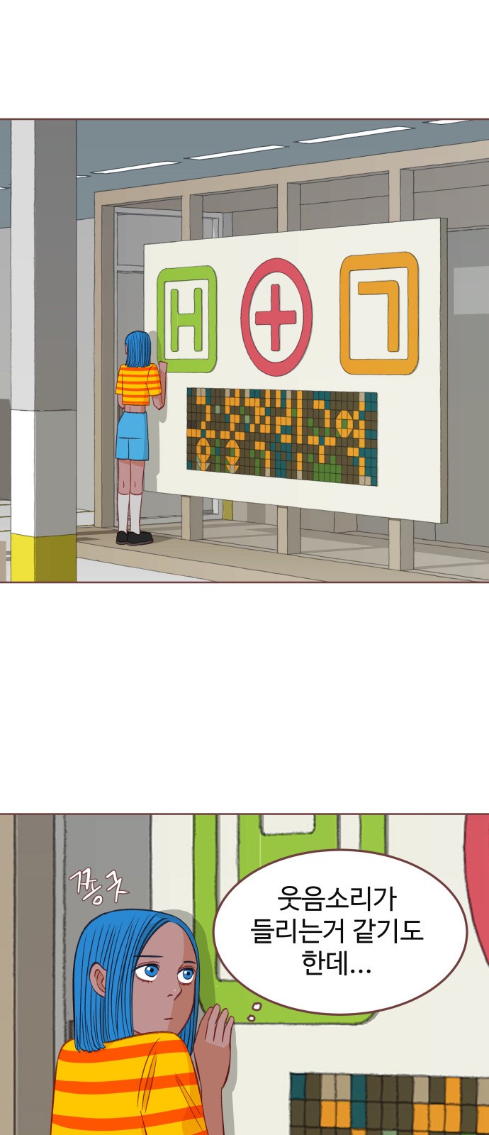 1 페이지