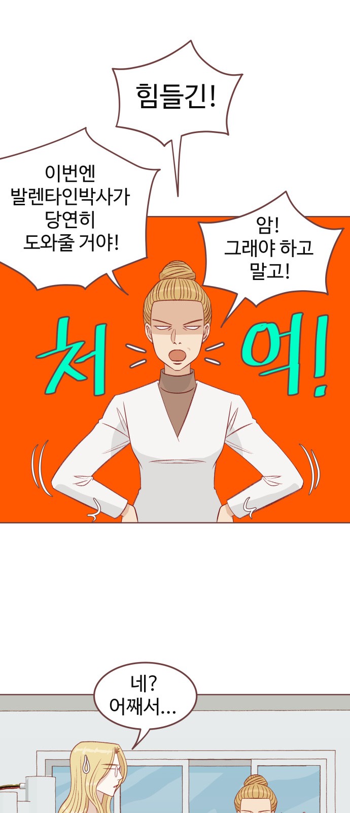17 페이지