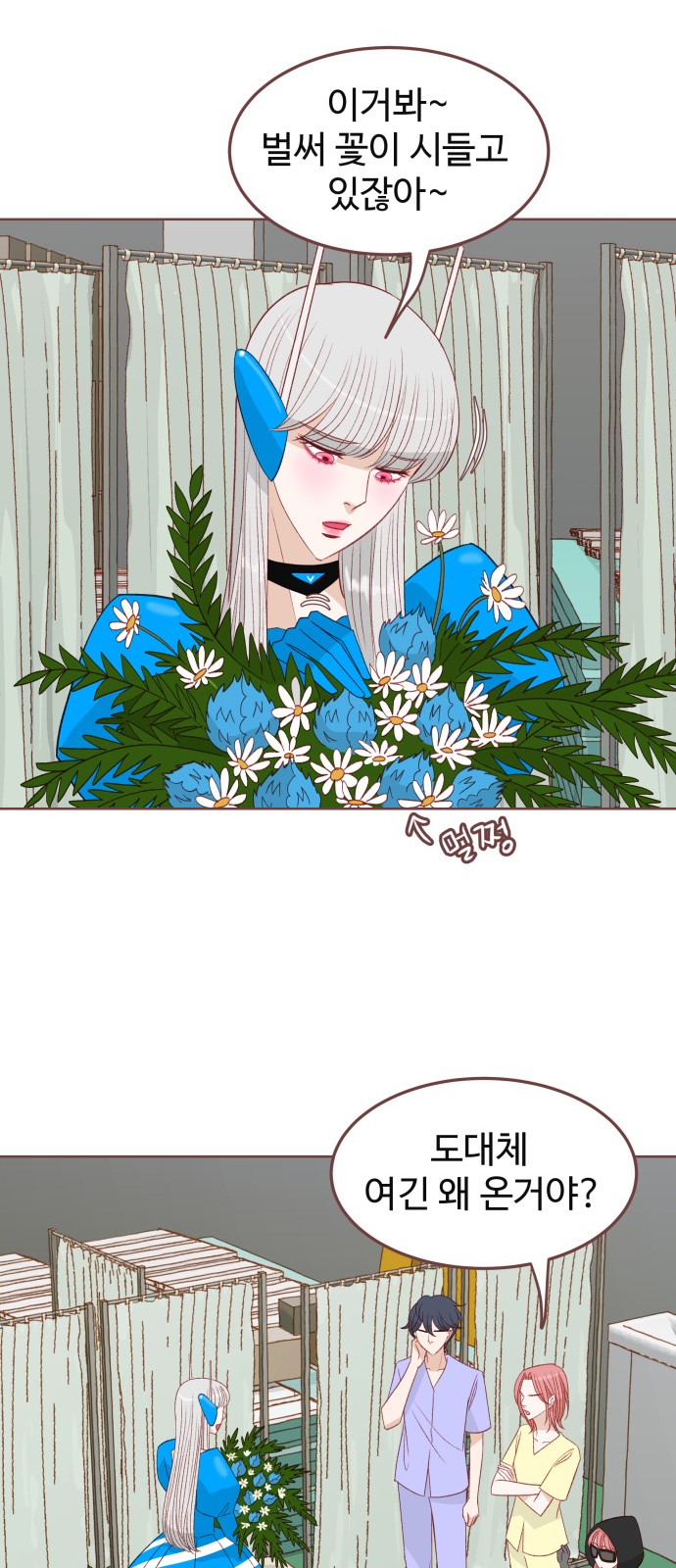 22 페이지