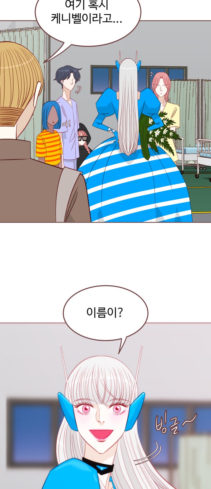 34 페이지