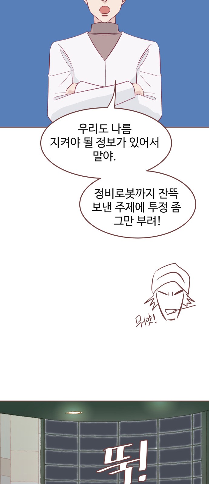 47 페이지