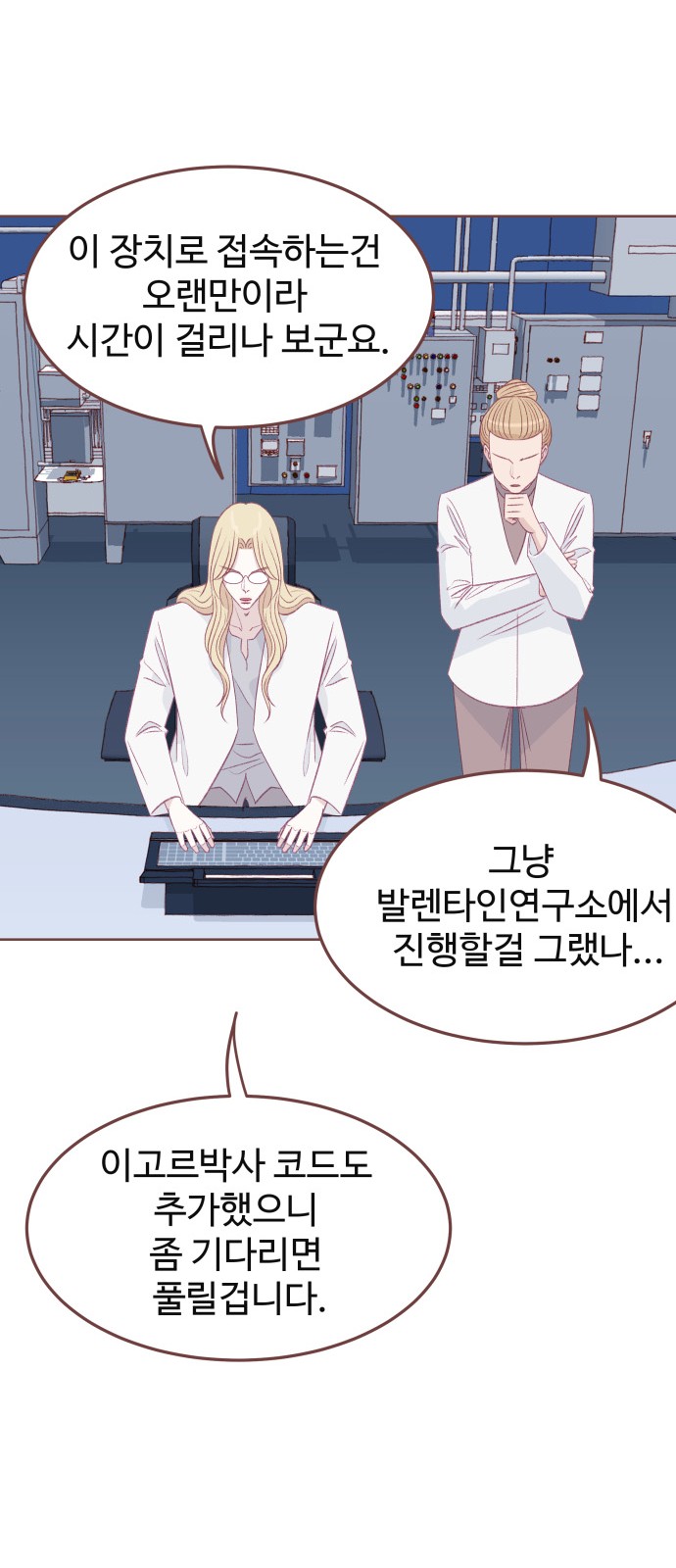 10 페이지