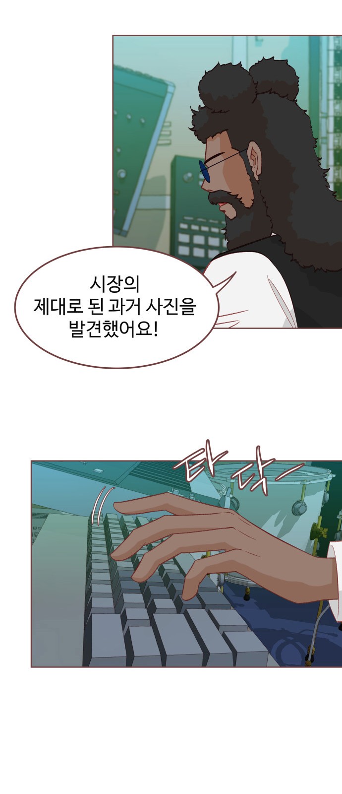 15 페이지