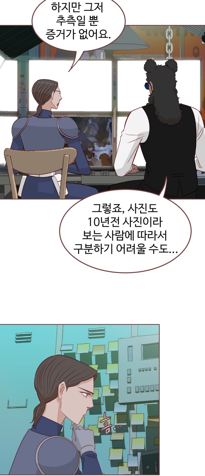 22 페이지