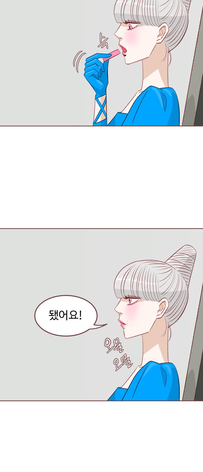 3 페이지