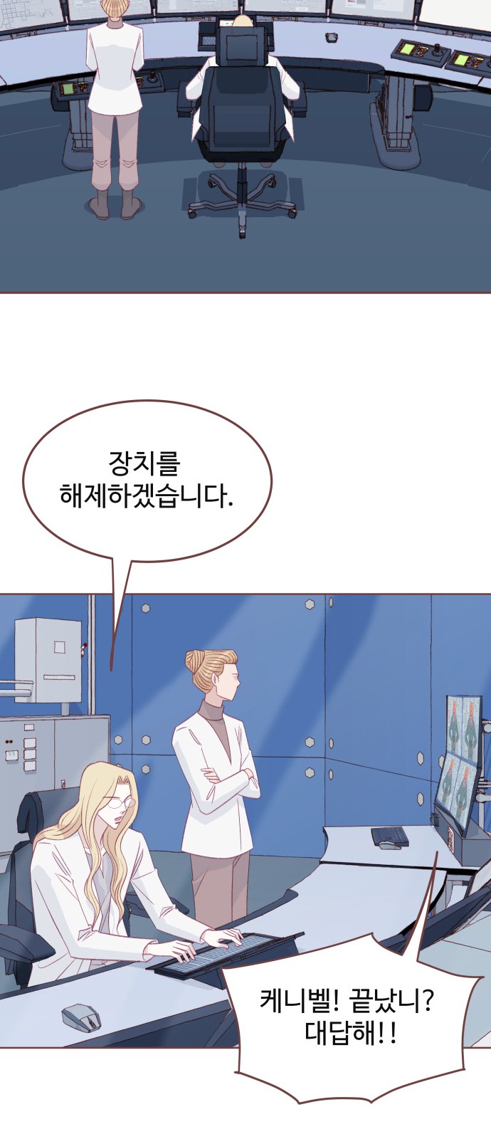 41 페이지