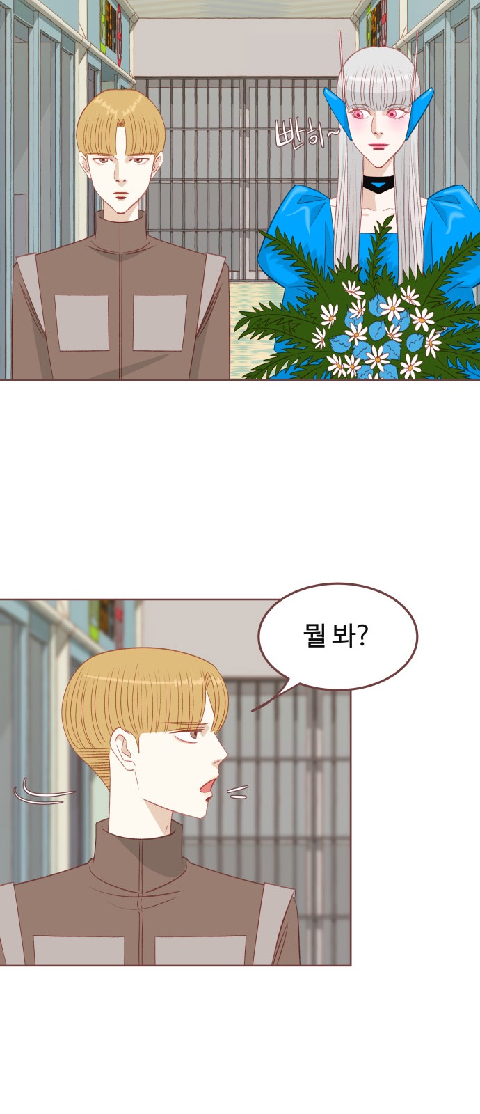 52 페이지