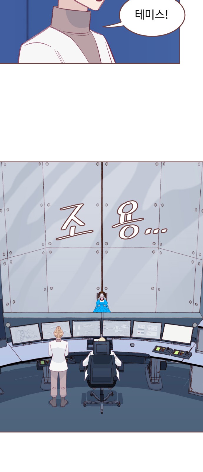 9 페이지