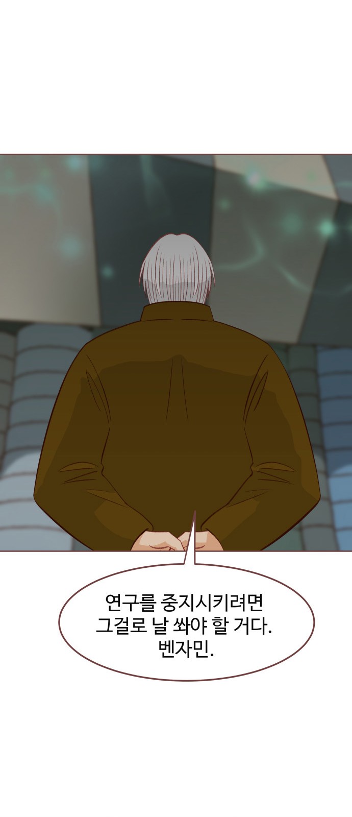 18 페이지