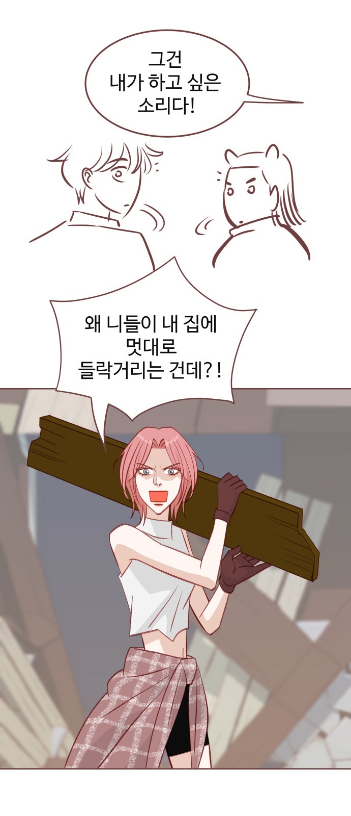 22 페이지