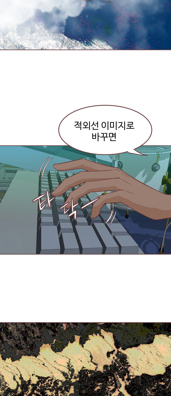 4 페이지