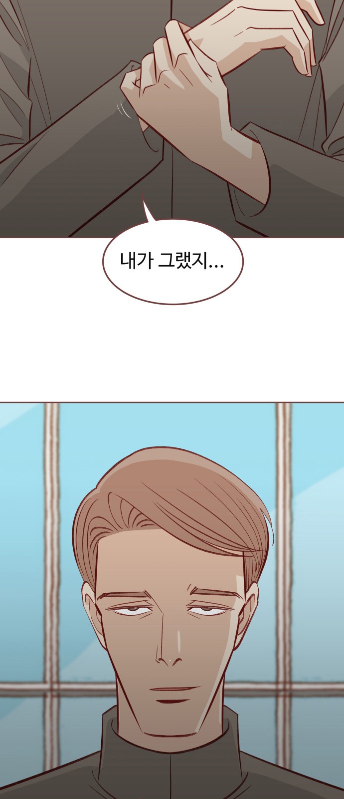44 페이지