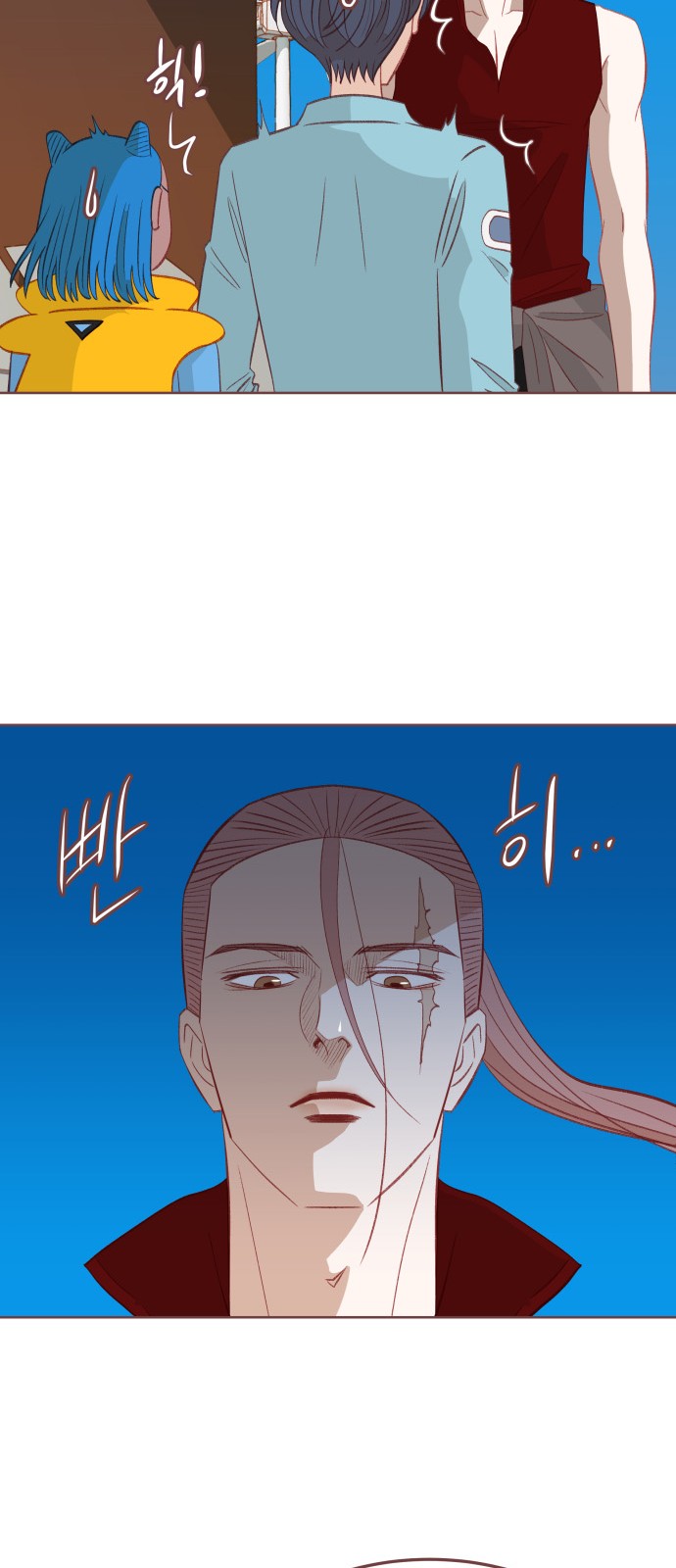 55 페이지