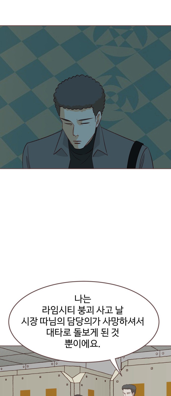 22 페이지