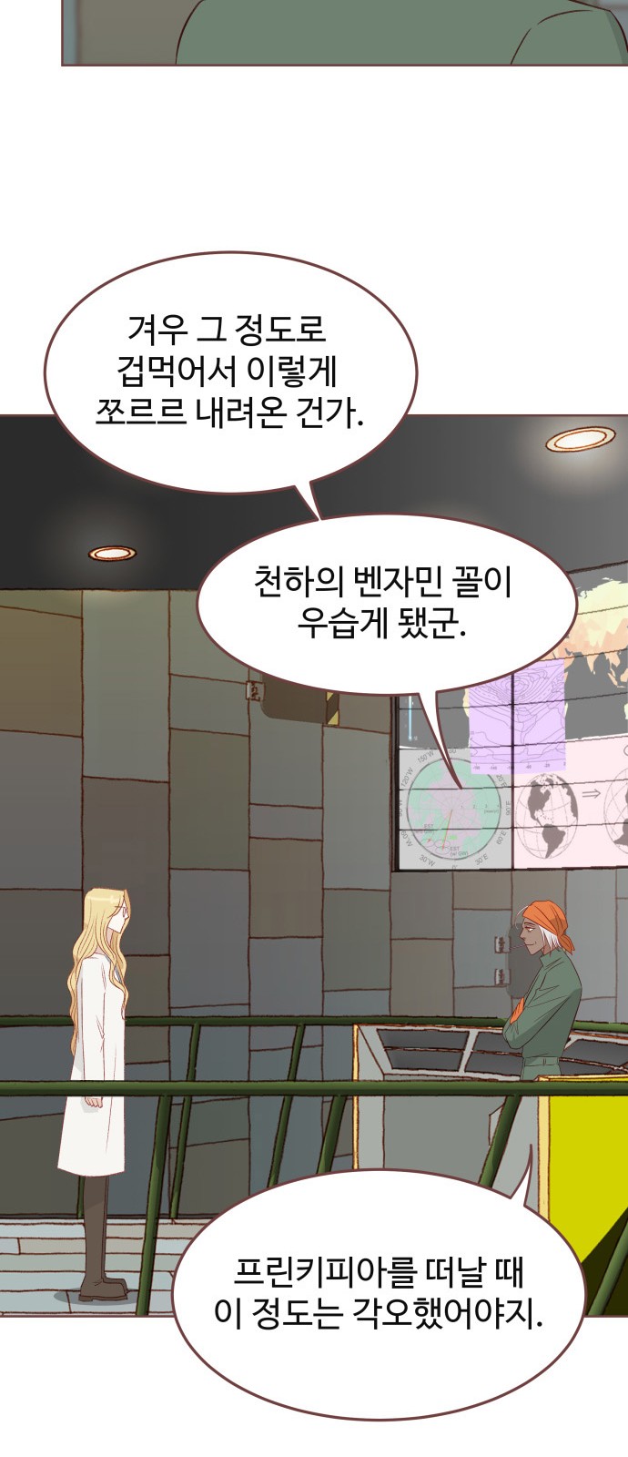 40 페이지