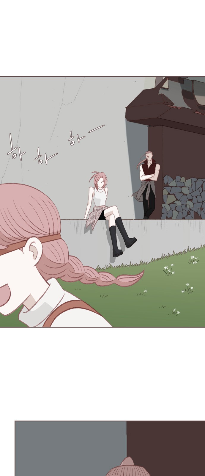 9 페이지