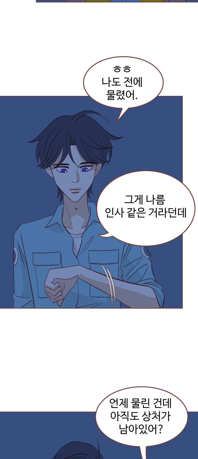 10 페이지