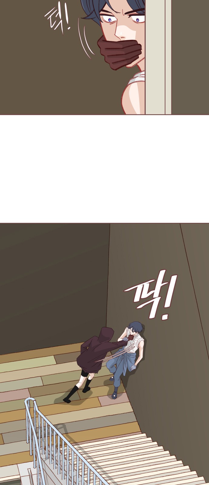 19 페이지