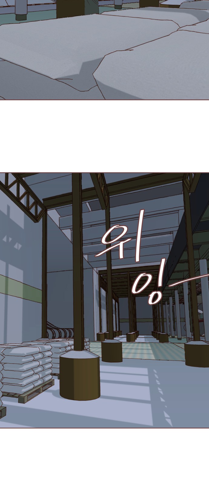 36 페이지