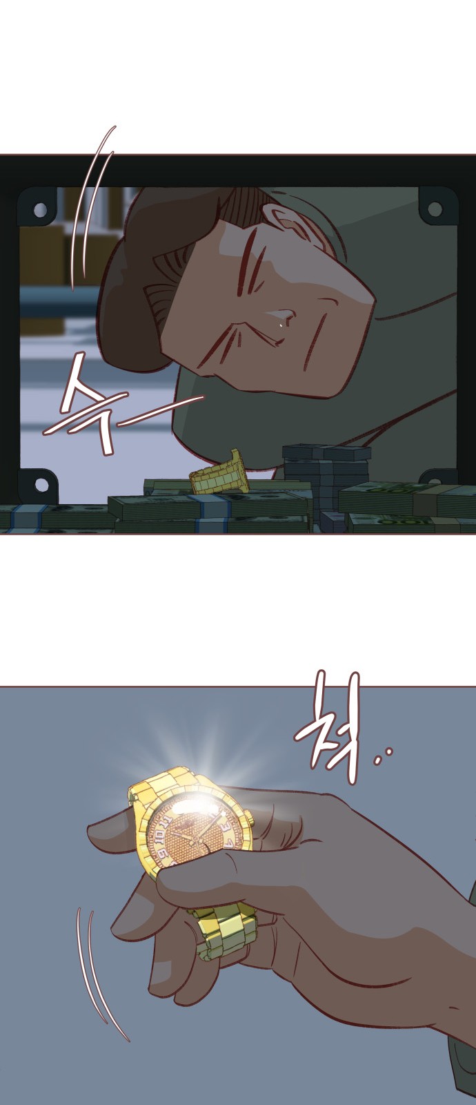 40 페이지