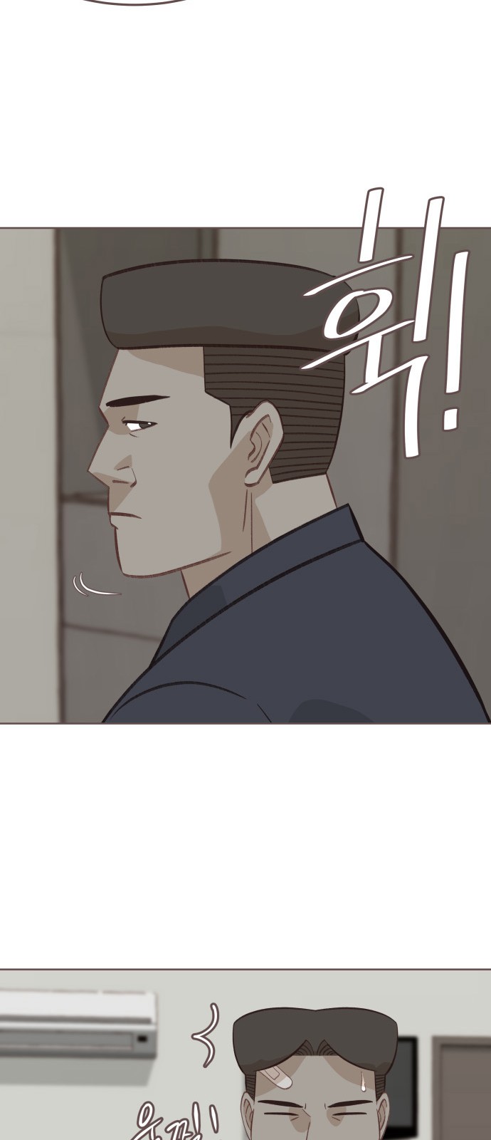 45 페이지