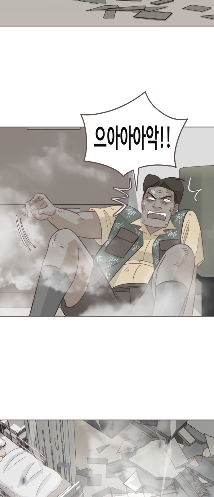 51 페이지