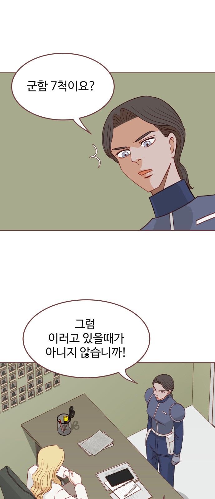 1 페이지