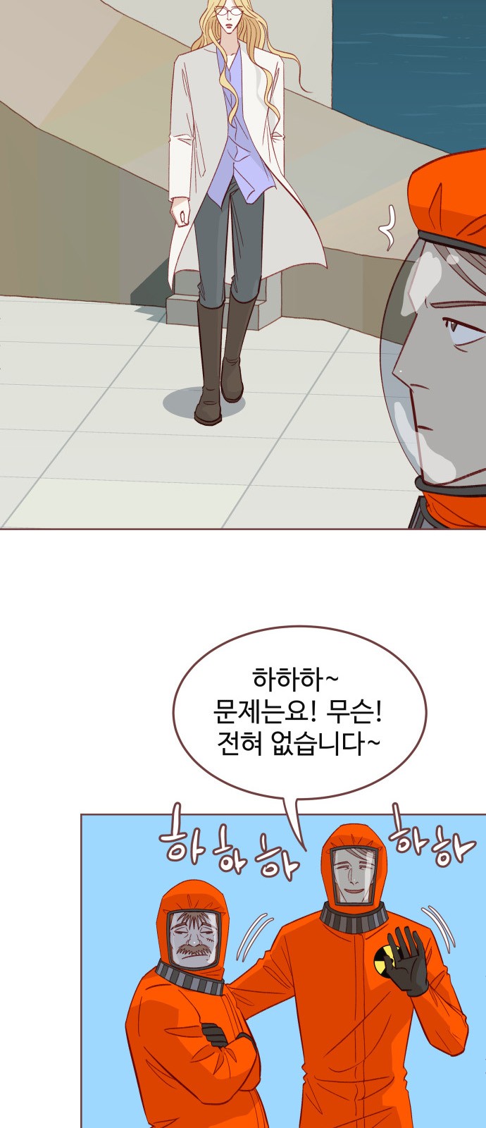 17 페이지
