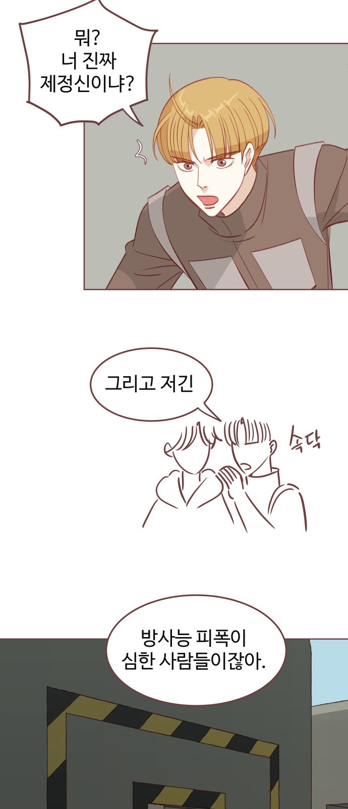 10 페이지