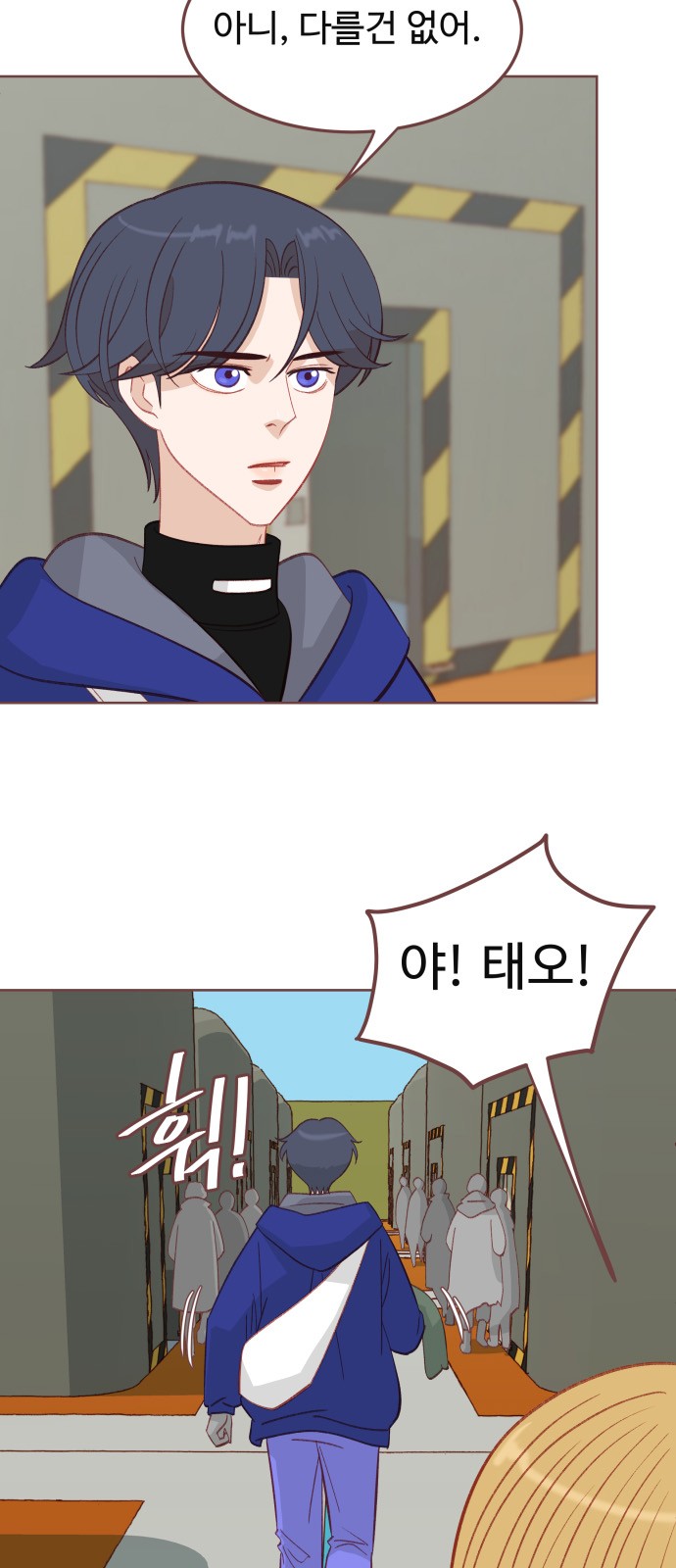 14 페이지