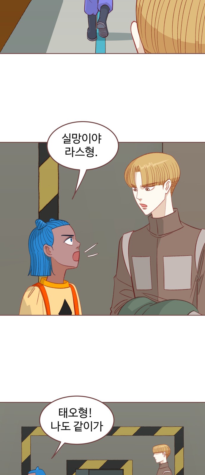 15 페이지