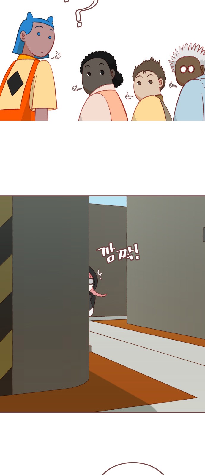 20 페이지