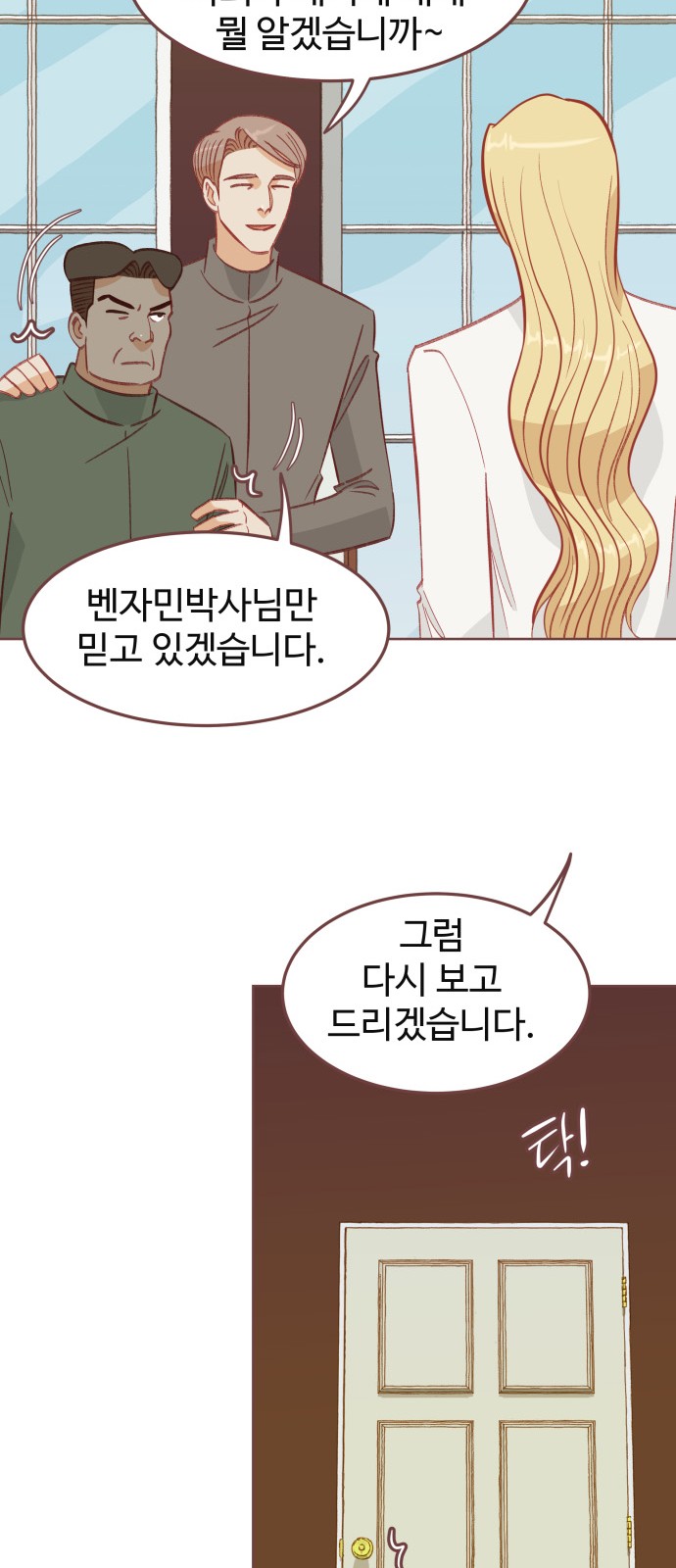 46 페이지