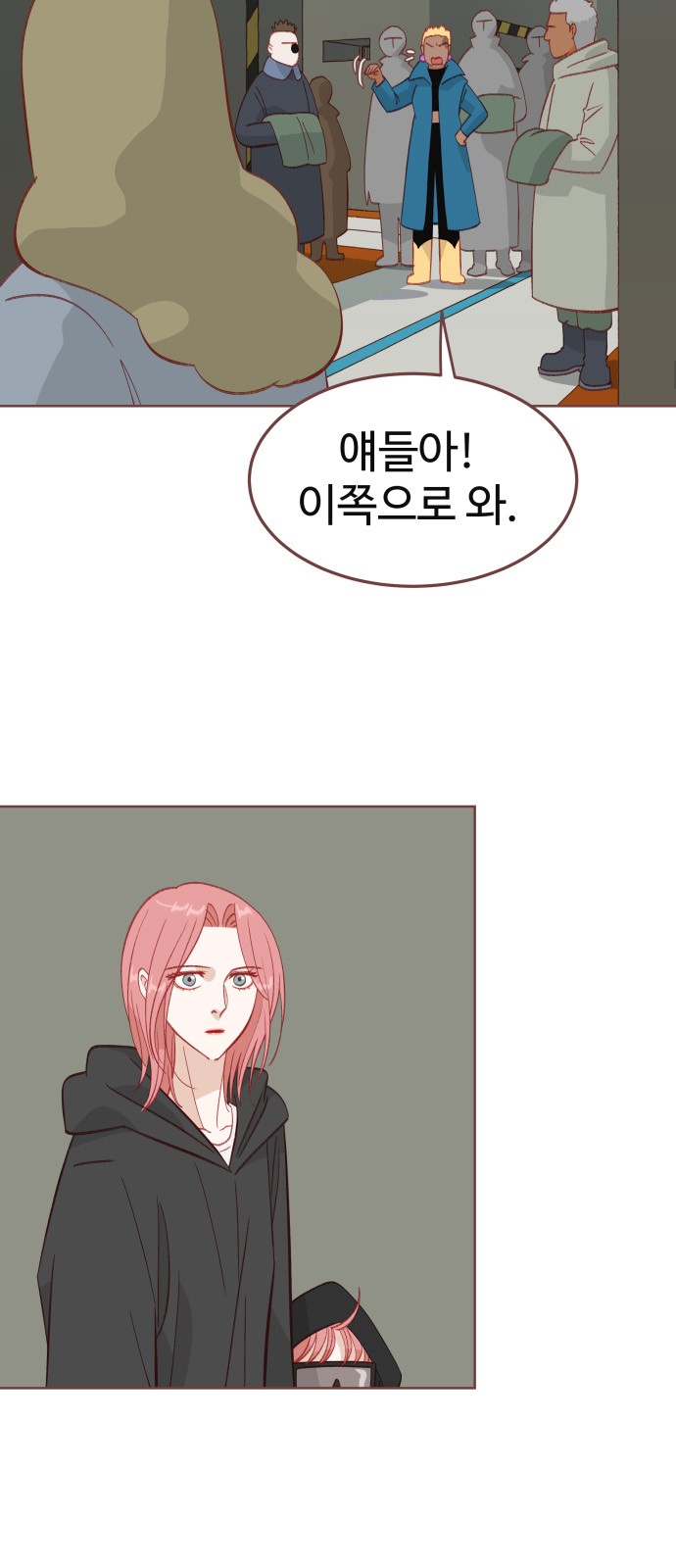 6 페이지